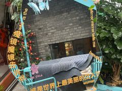 -BE YOLO必有乐&小红帽三明治