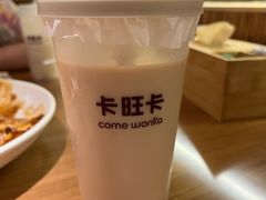 -卡旺卡(黄山银街店)