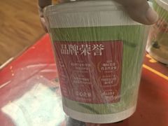 -宏状元现熬粥·京味菜(黄寺大街店)