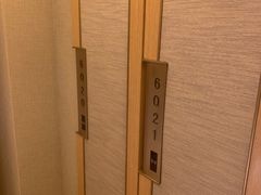 -艺水间水汇
