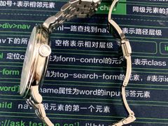 -亨吉利世界名表中心(飞亚达大厦店)