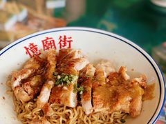 秘制鸡扒捞面-憶廟街 X 沙角邨(太古城店)