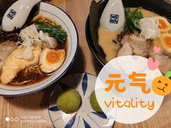 -麵の匠·一生堂(新世界店)