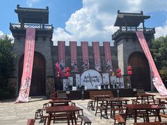 -茅山东方盐湖城景区