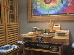 -洱火云南酸菜牛肉火锅(石景山当代商城店)