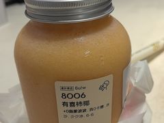 -喜茶(佛山南海万科广场店)