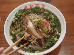 -老赵面店(大西路店)