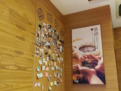 -鲜芋仙(宝地广场店)