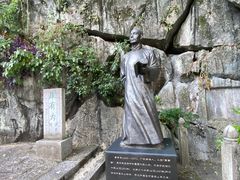 -叠彩山景区