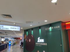 -万达广场(南昌红谷滩店)