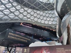 -深圳市当代艺术与城市规划馆