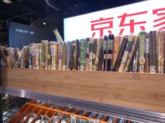 -七鲜超市(万向城店)