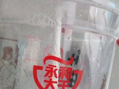 -永和大王(茉莉上新·漕宝店)