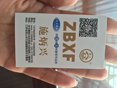 珍宝蟹舫(巴城总店)-珍宝蟹舫·巴城味道(巴城总店)
