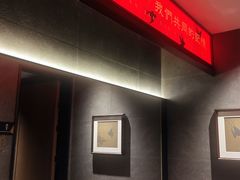 -单家老院·院子里的青岛菜(沙子口店)