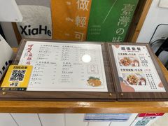 -呷贺盐酥鸡(抄纸巷店)