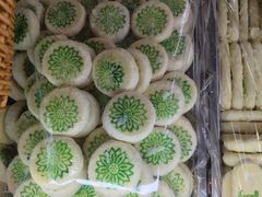 -宝圆斋清真糕点·蛋糕