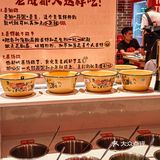 深圳美食｜敲正宗川味串串‼️巴适得板～