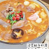 福鼎探店||超🔥的奥利奥串串鸡蛋仔‼️