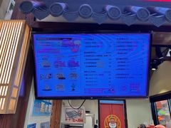 -粉粉乐鲷鱼烧(美罗城店)