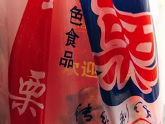 -阿男野栗王(金门路店)