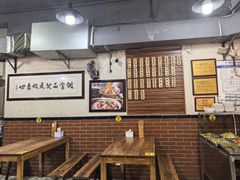 -朱大嘴肥肠血旺(福字街店)
