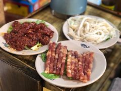 -符淼淼火锅(宽窄巷子店)