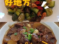 -那家老院子东北菜·饺子·小鸡炖蘑菇(艳华街店)
