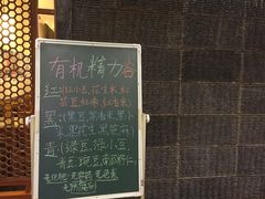 -静莲斋素食(慈云寺店)