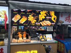 门面-大学城夜市大排档(凤栖路店)