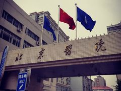 -北京医院