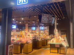 -九木杂物社(新一城店)