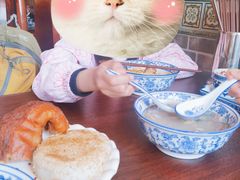 -老三羊汤【北兴隆街店】