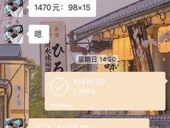 -1点点(文峰广场店)