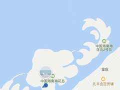 -海花岛旅游度假区