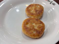 驴肉火勺-和生记牛肉火勺店(汇兴家园店)