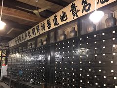 -屯溪老街