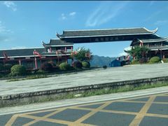 -梭布垭石林景区