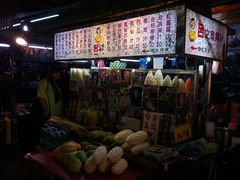 -六合夜市