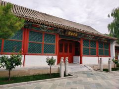 -元大都城垣遗址公园