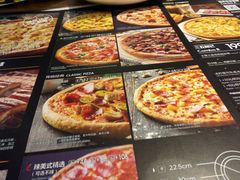 -乐凯撒披萨(正佳广场店)