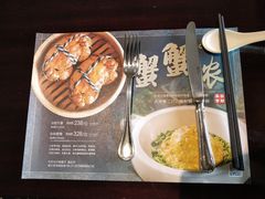 环境-AdD全日制餐厅(中谷花园酒店)