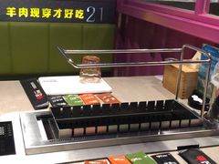 -丰茂烤串(钦州北路店)