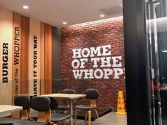 等位区-汉堡王(北京三里屯购物中心)