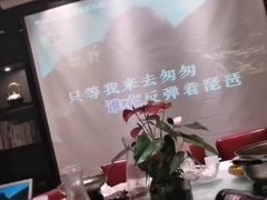 -俏湘私房菜(国贸店)