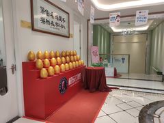 -柏乐口腔(南宁总院)