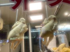 -汇兴源餐馆(小北路店)