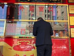 门面-宝正臻天津包子总店(金阳光居易店)