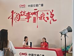 -北京雁栖湖国际会展中心