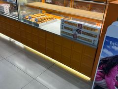 -司乎(大洋百货店)